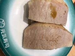 -元气寿司(新城市广场店)