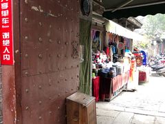 -西安化觉巷清真大寺