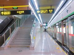 -玉山路(地铁站)