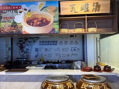 -小柴米·传统江西菜(八一广场店)