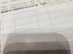-五邑人家(江门店)