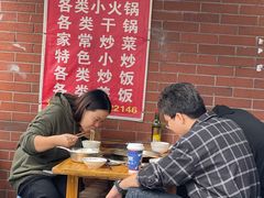 -海关荤豆花(洋河一路店)