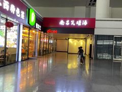 -南昌西站