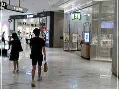 -武汉光谷K11