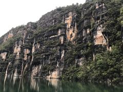 -神农溪纤夫文化旅游区