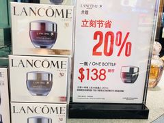 -樟宜机场免税店