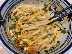 -老九圆山西面馆(CBD店)