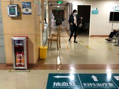 -广州仁爱天河医院体检中心