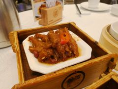 酱汁蒸凤爪-金翠皇宫粤菜·点心·海鲜(科技园店)