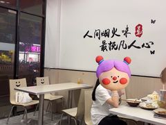 -阿狗烧麦(交通局店)