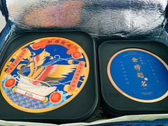 -和府捞面(景枫中心店)