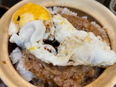 牛肉饭-本味友膳·茶餐厅(和达中心城店)