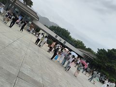 -秦始皇帝陵博物院-丽山园