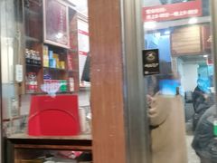 -恩宁刘福记(东华东路店)