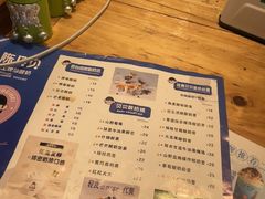 -一杯黔茶(西江千户苗寨古街店)