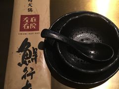 -左庭右院鲜牛肉火锅(南通CBD大有境店)