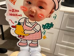 -新南华大酒店(长寿店)