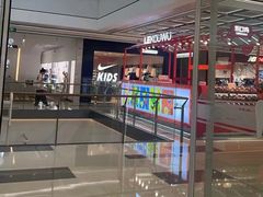 -泰康拜博口腔(松江印象城臻尔店)