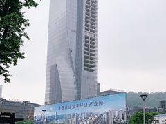 -两江幸福广场