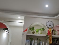-雅诗迪·美甲美睫纹绣养生美容院