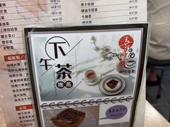-喜莲咖啡