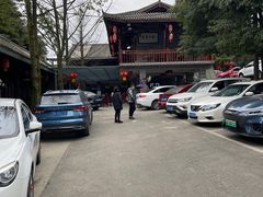 -凤栖山
