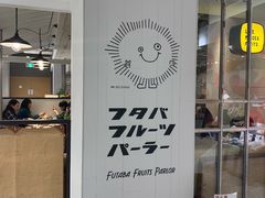-0101丸井百货(新宿ANNEX店)