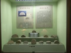 -古陶文明博物馆