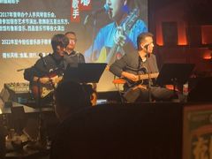 -音乐房子·Vintage Live Bar(玉林总店)