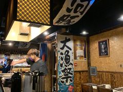 -矶野水产(澳门逸园中心店)
