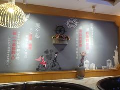 -如轩·海鲜砂锅粥·潮汕菜(沿江东路店)