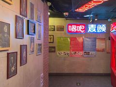 -唱吧麦颂KTV(西单华威潮铺街店)