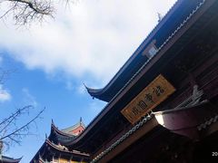 -重元寺