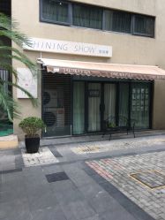 -素颜秀半永久纹眉纹眼线