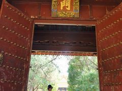 -建水文庙