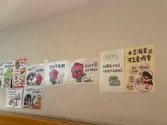 -小豆海棠(嘉兴路店)