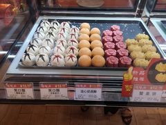 -陶陶居饼家(惠福东路店)