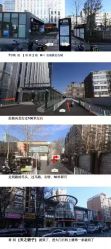 点击看大图 -美云庭古装·格格服汉服·京城旅拍(北京店)