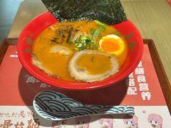 -吾妻拉面•和风食堂(群光广场店)