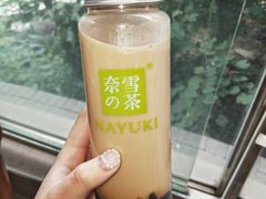 -奈雪的茶(国金中心店)