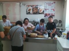 -老陶包子铺(南大西南村店)