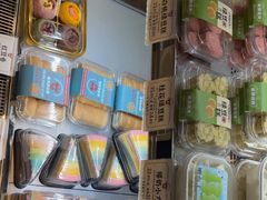 -Pantry's Best派悦坊蛋糕(世纪金源店)