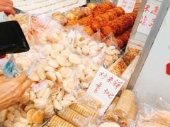 -奇趣饼家