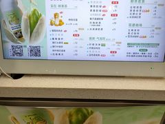 -阿水大杯茶(七里河店)