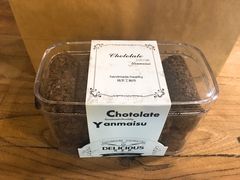 -FASHION BAKERY法森贝克(新德路店)
