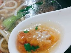醋肉-阿芬卤面(花巷店)
