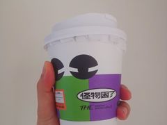 -怪物困了·咖啡(天光店)