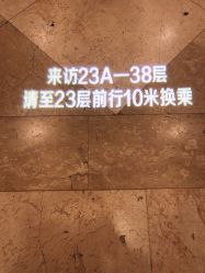 -安芮儿日式美甲美睫皮肤管理