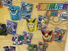 -任天堂Nintendo Switch体验店(天河城店)