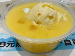 雪山芒果小圆子-满记甜品(水游城店)